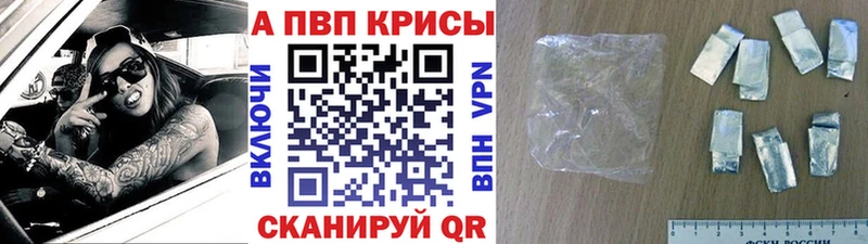 Сколько стоит Каргат COCAIN Конопля СК АМФ Меф мяу мяу ГАШ