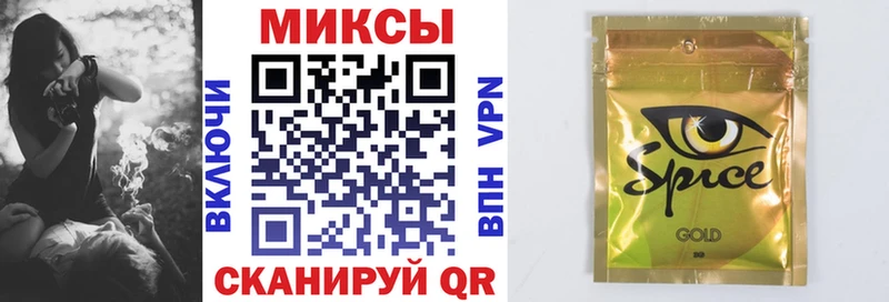 БУТИРАТ вода  закладки  Каргат 