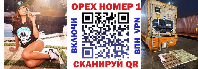 Cocaine 97%  MEGA ссылка  Каргат  как найти  