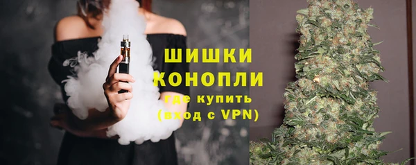 наркотики Алексин