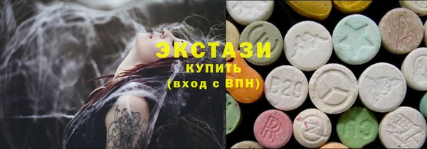 наркотики Алексин