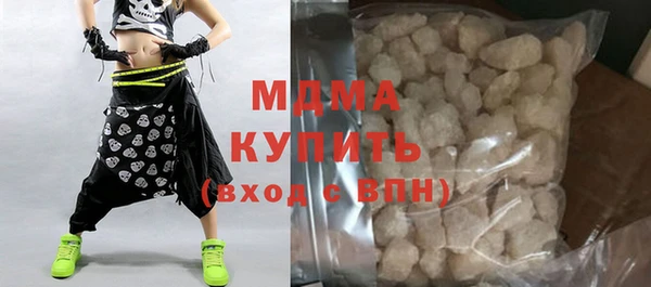 a pvp Алзамай