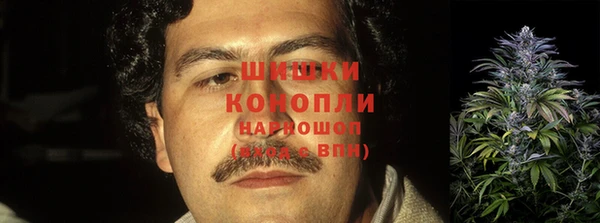 наркотики Алексин