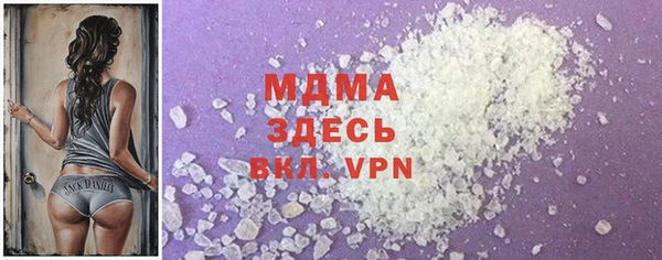 a pvp Алзамай
