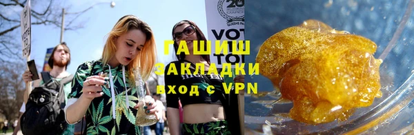 эйфоретик Уссурийск
