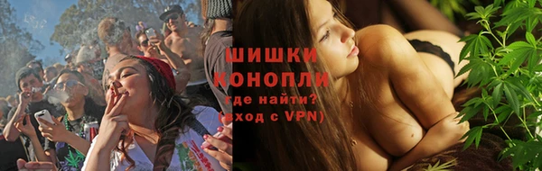 ALPHA-PVP Алексеевка