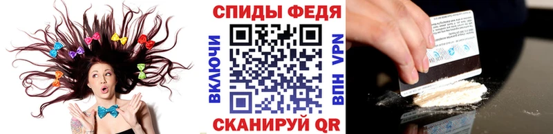 Первитин кристалл omg зеркало Каргат
