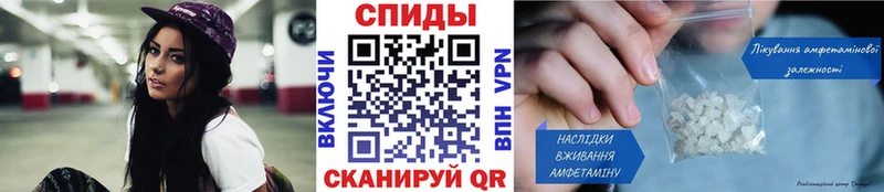 Первитин мет Каргат
