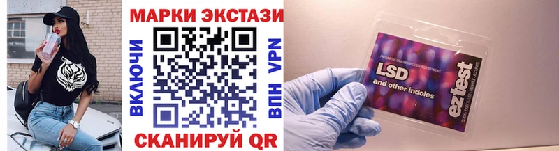 Марки N-bome 1,8мг  Каргат 